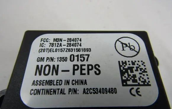 Opel Zafira C Immobiliser reader (aerial) M3N284074