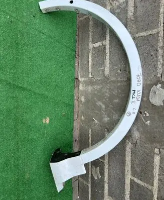 Ford Kuga II Front arch trim CV4JS16D239ADW
