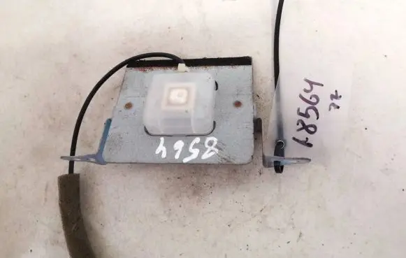 Antenna control unit