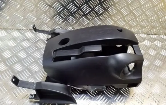 Steering wheel column trim