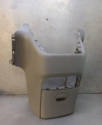 Center console
