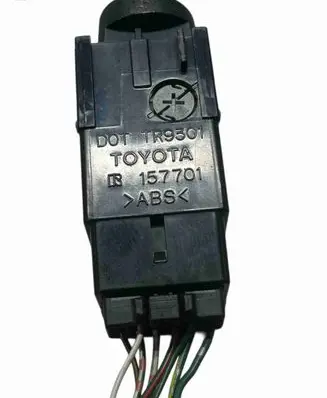 Toyota Celica T200 Hazard light switch 157701