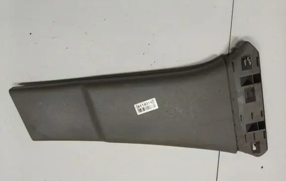 Renault Clio III Other interior part 8200293542