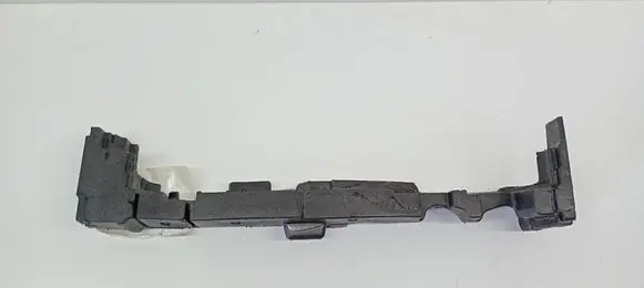 Volkswagen Tiguan Refrigerator 571121332A