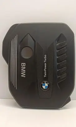 BMW 2 F44 Engine cover (trim) 8571320