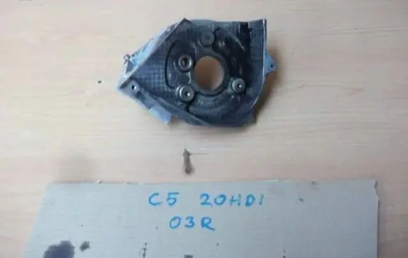 Citroen C5 Aircross Radiator mount bracket