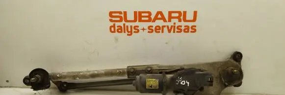 Subaru Forester SG Front wiper linkage and motor