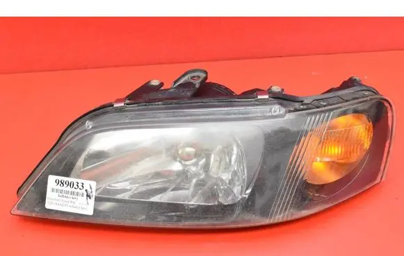 Mitsubishi Space Star Headlight/headlamp 156263-00