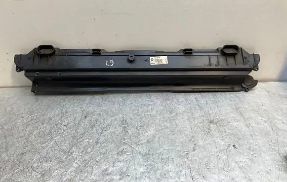 BMW 5 E60 E61 Radiator mount bracket 7563850 7560959