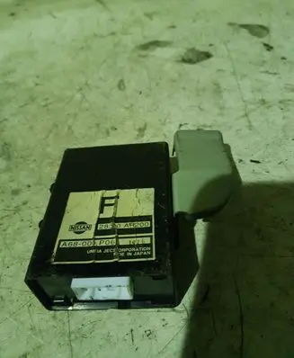 Infiniti Q45 III Other control units/modules 28500AR200