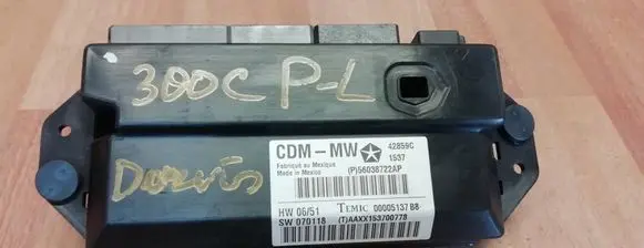 Door control unit/module