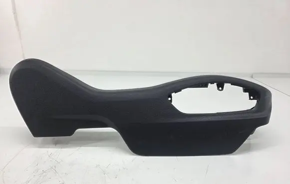 Seat trim