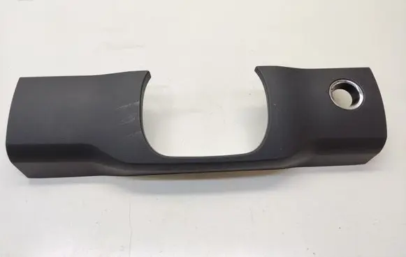 Steering wheel column trim