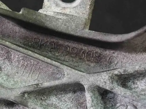 Audi A4 Allroad Engine mounting bracket 8K0199308CA