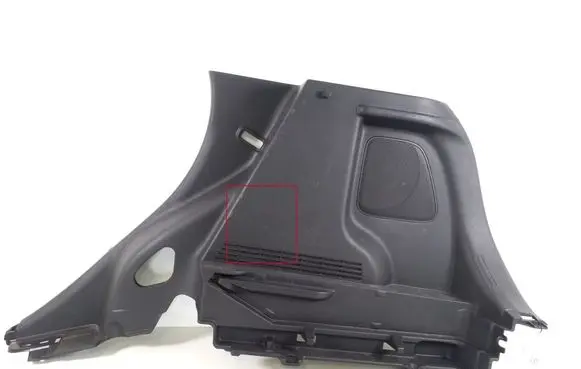 Hyundai Kona I Trunk/boot side trim panel 85740J9100