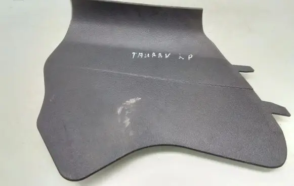 Volkswagen Touran I Centre console side trim front 1T1863073