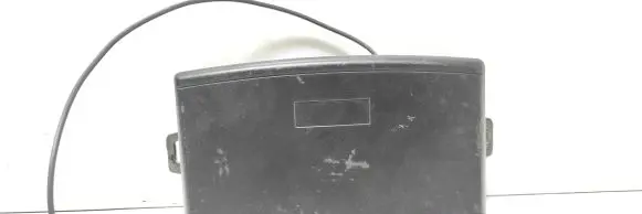 BMW 5 E34 Alarm control unit/module 