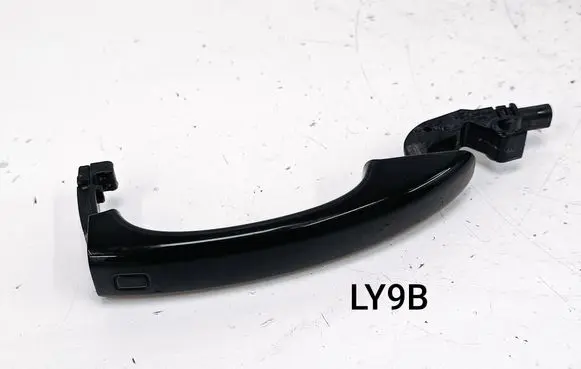 Audi Q5 SQ5 Front door exterior handle 8T0837205A
