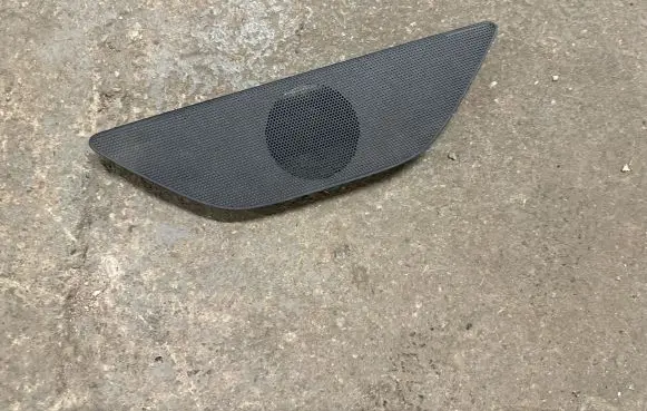 Seat Leon (5F) Subwoofer grill/trim 5F1857209