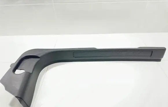 Land Rover Discovery Sport Front sill trim cover FK7244251AC