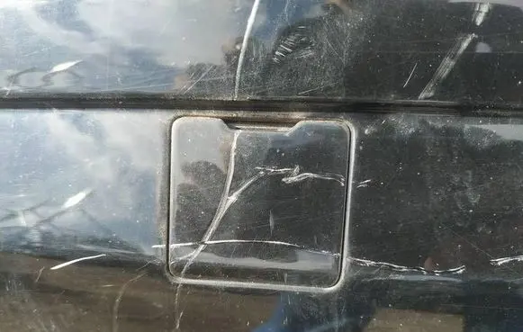 Rear bumper row hook cap/cover