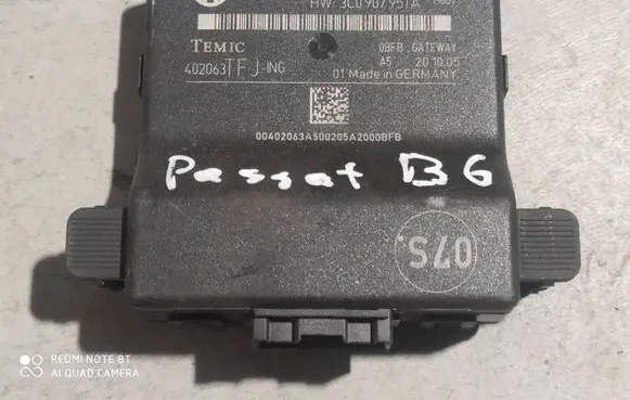 Volkswagen PASSAT B6 Gateway control module 3C0907530C 3C0907951A