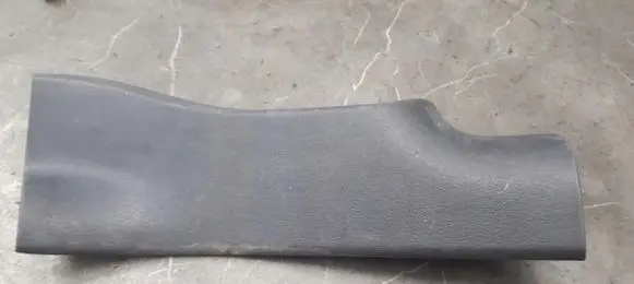 Mitsubishi Colt Front sill (body part) MR951654ZZ