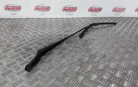 Audi Q5 SQ5 Windshield/front glass wiper blade 8R1955408B