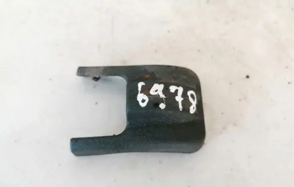 Mitsubishi Space Star Other exterior part