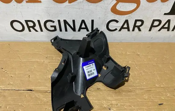 Volvo XC40 Front bumper mounting bracket 31449363