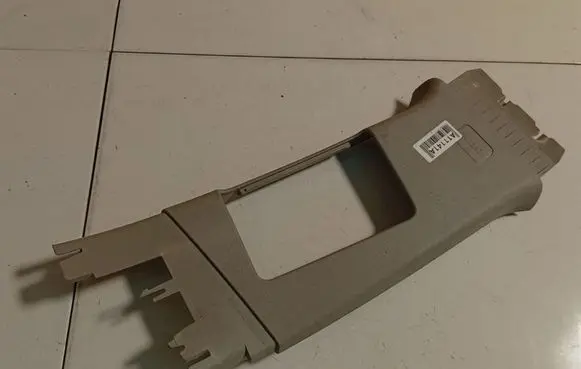 Opel Insignia A Other interior part 13299264
