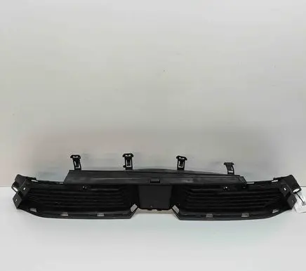 Peugeot 3008 III Front grill 9845660680 9846714280