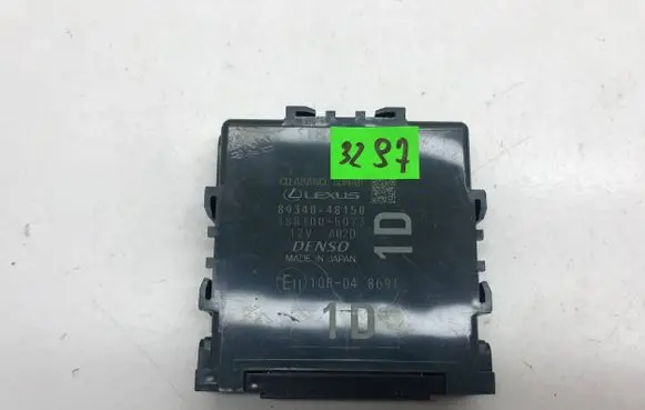 Lexus RX 450H Other control units/modules 8934048150