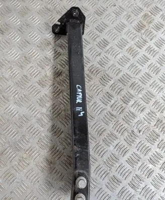 Renault Captur II Front bumper cross member 758249523R