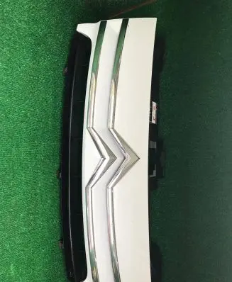 Citroen Jumpy Front grill 1497651077