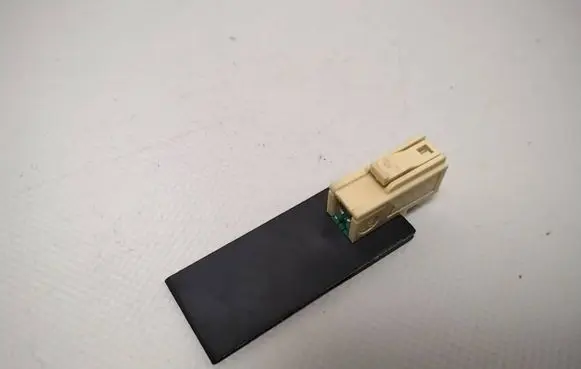 Audi A6 S6 C6 4F Bluetooth antenna 8P0035503E