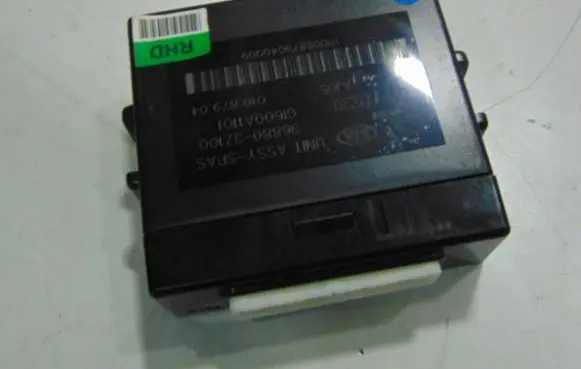 Hyundai i40 Other control units/modules 96880-3Z100