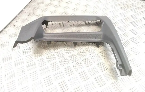 Citroen C4 III e-C4 Panel trim 9830740280