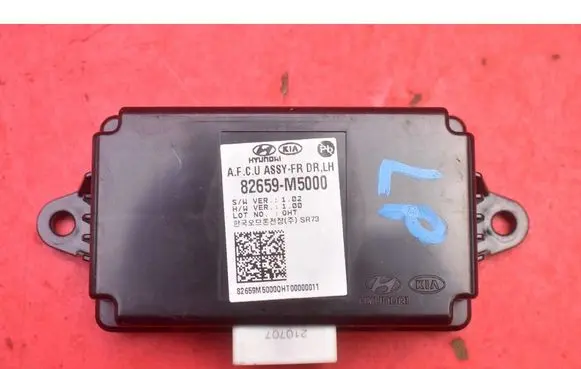 Hyundai Nexo Engine control unit/module ECU 82659-M5000
