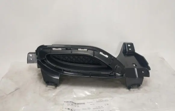 Mercedes-Benz E AMG W213 Muffler ending A2138855201