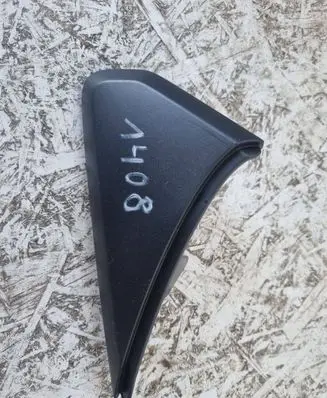 Volkswagen Multivan T6 Plastic wing mirror trim cover 7e0857533