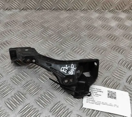 Lexus UX Fog light bracket 5212676050