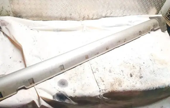 Jaguar S-Type Sill