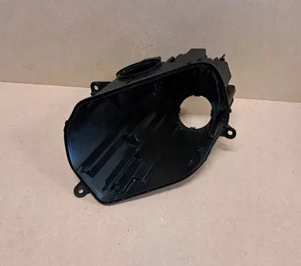Timing belt guard (cover)
