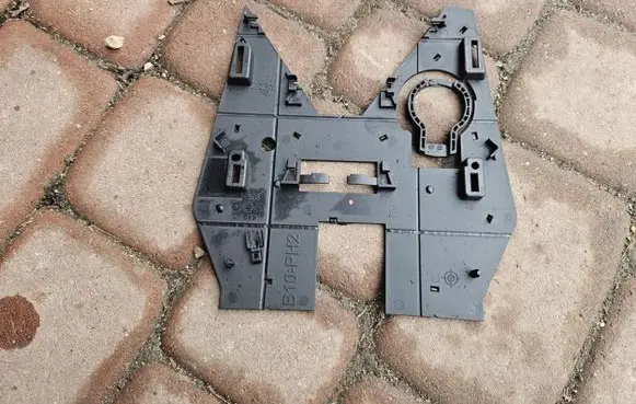 Renault Zoe Other interior part 878539800000357354