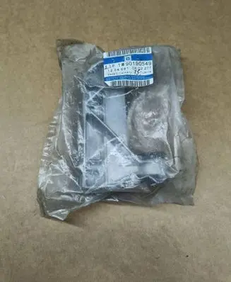 Opel Frontera A Generator/alternator bracket 90190549 1204681