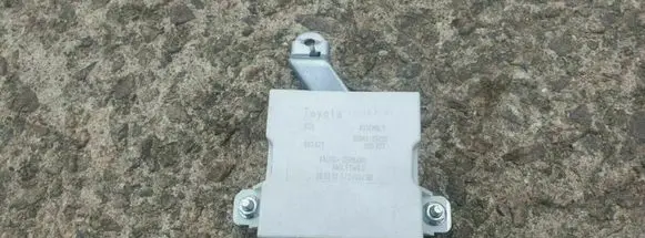 Toyota Avensis T250 Other control units/modules 8594005050