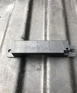Keyless (KESSY) go control unit/module