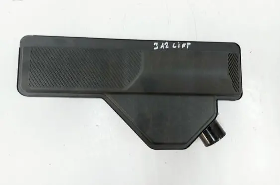 Nissan Qashqai J12 Intake resonator 6UM04