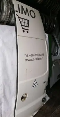 Volkswagen Transporter - Caravelle T5 Rear door 7H0827088